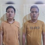 Dua Penadah Motor Curian Ditangkap di Tanggamus, Saat Akan Jual di Facebook